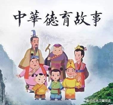 适合小学生看的动画片，有教育意义10部动画片