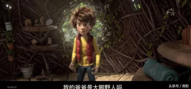 最佳亲子电影《我的爸爸是森林之王》告诉你钱和孩子哪个重要！