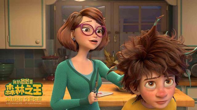 2018年电影观后感·第17部《我的爸爸是森林之王》