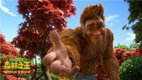 《我的爸爸是森林之王》寻找回来的父爱，最佳亲子观影推荐