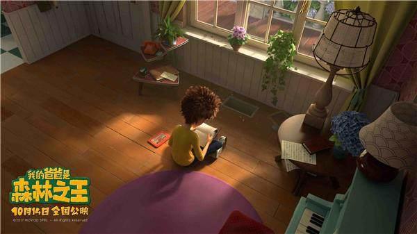 《我的爸爸是森林之王》寻找回来的父爱，最佳亲子观影推荐