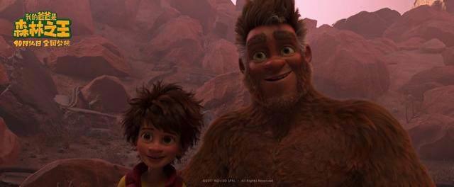 百万家庭诚意推荐10月14日十月最佳亲子片《我的爸爸是森林之王》