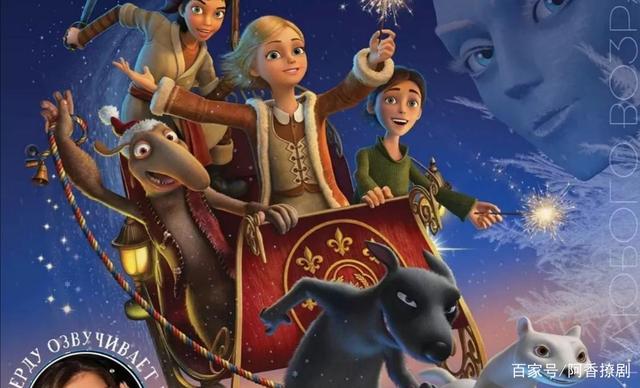 11部动漫电影片，大人都想看的动画片，你看过几部？