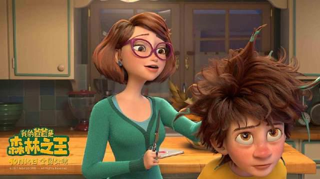 《我的爸爸是森林之王》爱与成长并举亲子时光再现