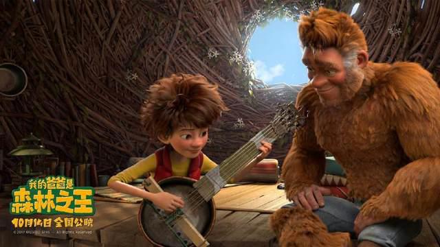 我的爸爸是森林之王：这部动画电影教会孩子勇敢，教会爸爸沟通