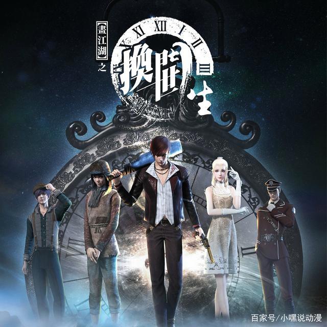 动画抄袭成风，家长举报成瘾，国漫何时才能和日漫平起平坐