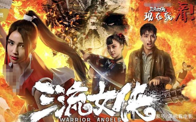 国内抄袭真疯狂，抄袭的国产动画能获奖，还能从二次元抄到三次元