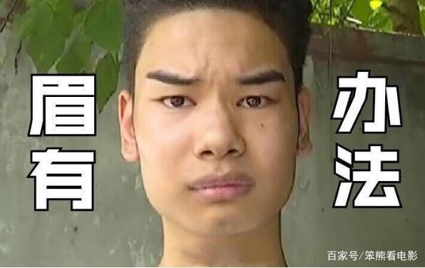 国内抄袭真疯狂，抄袭的国产动画能获奖，还能从二次元抄到三次元