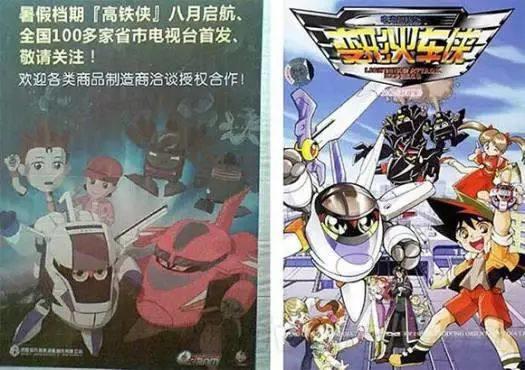 动漫产业315报告：国产动画虚假繁荣背后“六宗罪”|文创资讯