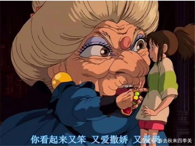 《千与千寻》与《玩具总动员》，两部经典，谁点亮了你的童真？