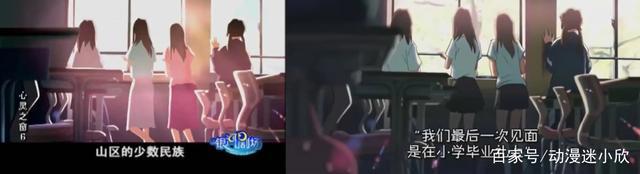 国内四大抄袭动画，其中三部曾在央视播出，有一半都不认账