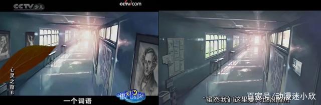 国内四大抄袭动画，其中三部曾在央视播出，有一半都不认账