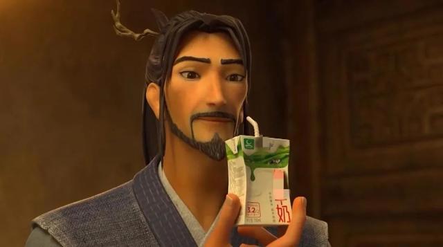 过去1年多，这个「国漫第一IP」究竟“恰”过多少饭？