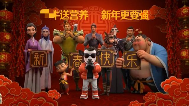 过去1年多，这个「国漫第一IP」究竟“恰”过多少饭？