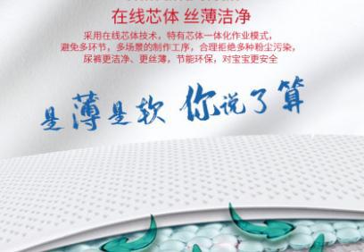 过去1年多，这个「国漫第一IP」究竟“恰”过多少饭？
