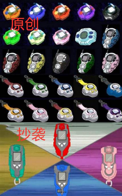 国漫之痛：抄袭风波一波未平，一波又起？