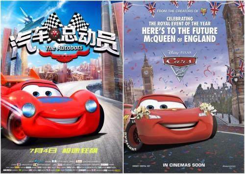 国漫之痛：抄袭风波一波未平，一波又起？