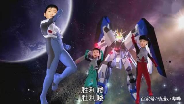 国产动画“借鉴”真的很厉害，这些“抄袭”作品，连高达都敢照搬