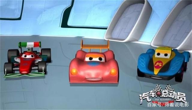 国产动画作品中的耻辱和毒瘤，除了《汽车人总动员》外还有这部