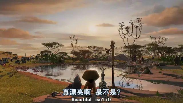 《马达加斯加2：逃往非洲》友情与爱情生活与工作