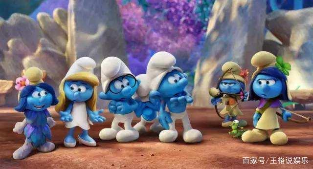 蓝精灵寻找神秘村：80后的蓝色回忆