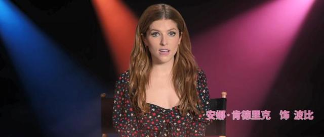 “贾老板”和安娜携手回归，《魔发精灵2》再展欢乐治愈音乐冒险之旅