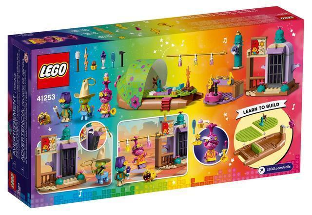 乐高2020年新系列，TrollsWorldTour（魔法精灵）新品公布