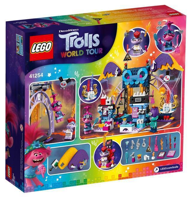 乐高2020年新系列，TrollsWorldTour（魔法精灵）新品公布