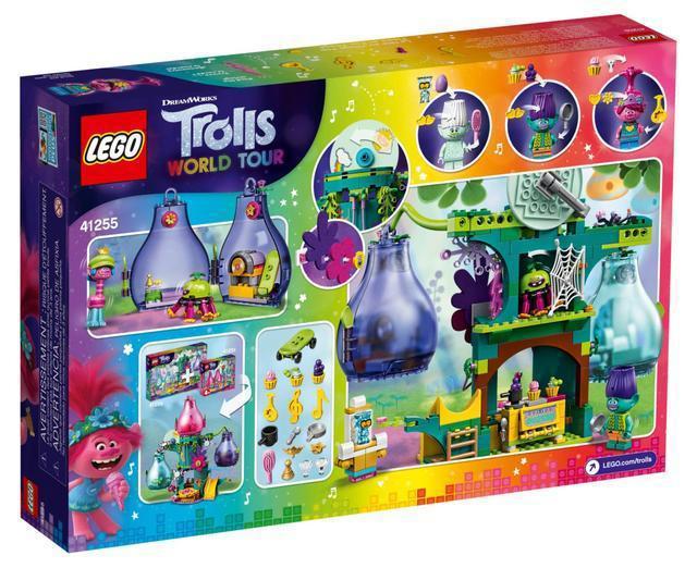 乐高2020年新系列，TrollsWorldTour（魔法精灵）新品公布