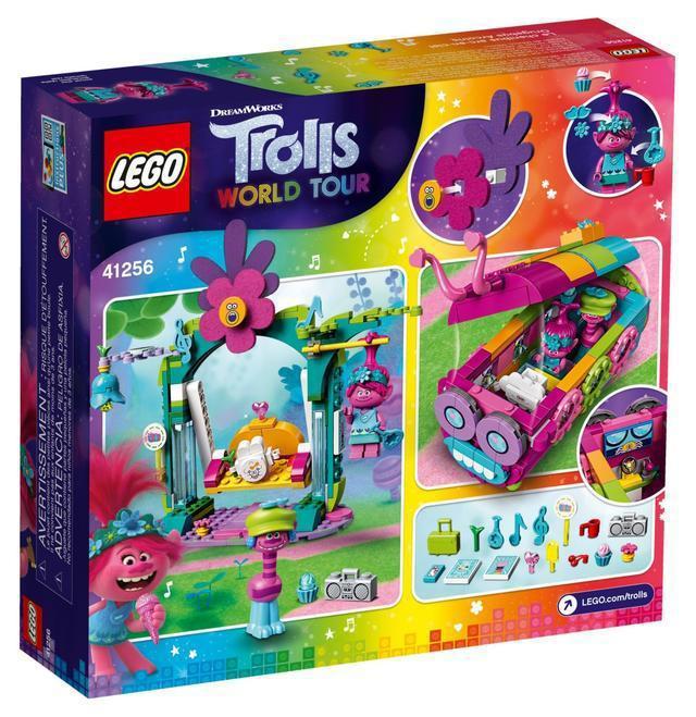 乐高2020年新系列，TrollsWorldTour（魔法精灵）新品公布