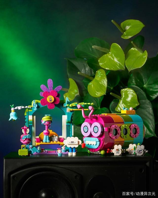 乐高2020年新系列，TrollsWorldTour（魔法精灵）新品公布