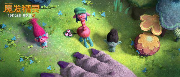 《魔发精灵》：非比寻常的奇妙旅程