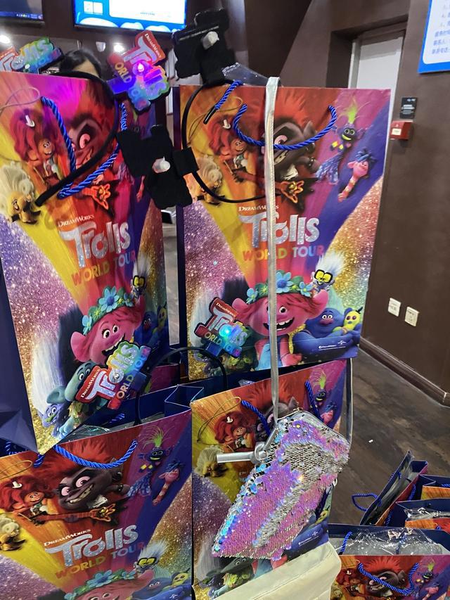 动画电影《魔发精灵2》定档8月21日