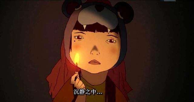 电影推荐：五部少儿不宜的冷门动画，高分评价，高能预警！