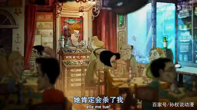 动漫推荐：靠卖自杀赚钱，一部“治愈”的“致郁”电影