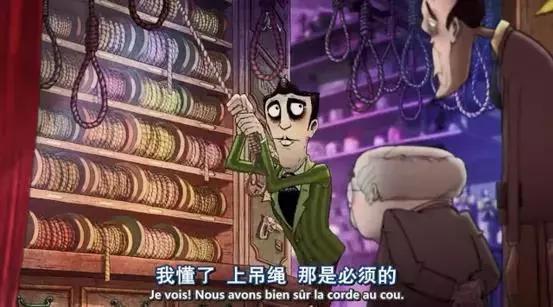 自杀也可以卖？看完这部致郁的动画，很多人却治愈了