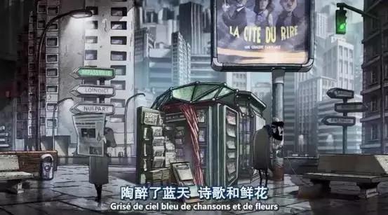 自杀也可以卖？看完这部致郁的动画，很多人却治愈了