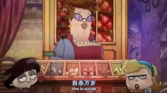 自杀也可以卖？看完这部致郁的动画，很多人却治愈了