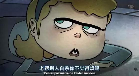 自杀也可以卖？看完这部致郁的动画，很多人却治愈了