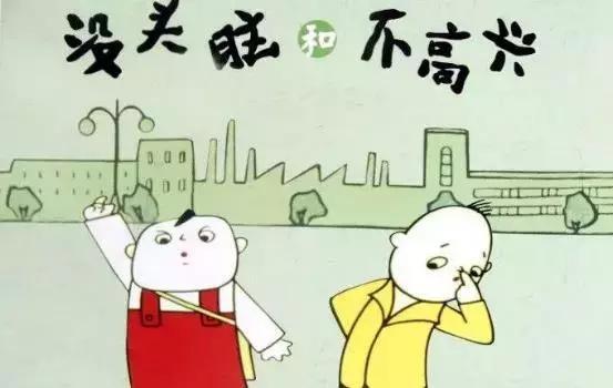 自杀也可以卖？看完这部致郁的动画，很多人却治愈了