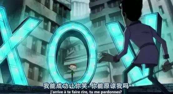 自杀也可以卖？看完这部致郁的动画，很多人却治愈了