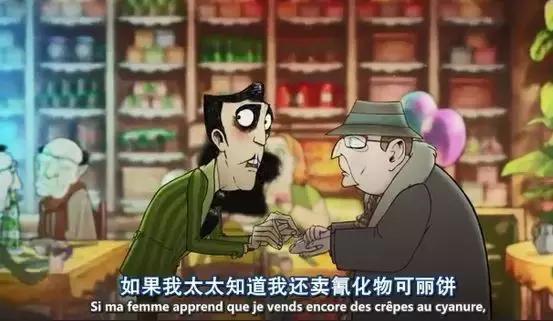 自杀也可以卖？看完这部致郁的动画，很多人却治愈了