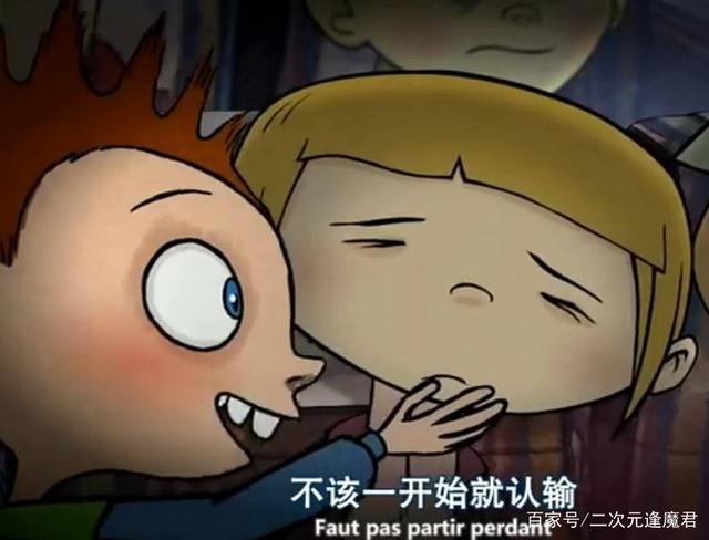 自杀专卖店：不管到了什么年纪，都要守住快乐的理由