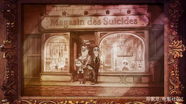 《自杀专卖店》—没有回头客，没有差评，百年老店依旧生意火爆
