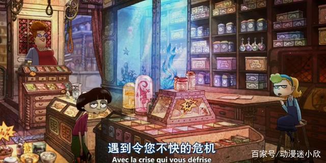 《自杀专卖店》：没有回头客的店，只要能看见希望，没人会选择逃避