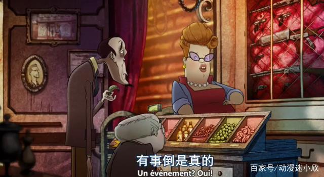 《自杀专卖店》：没有回头客的店，只要能看见希望，没人会选择逃避