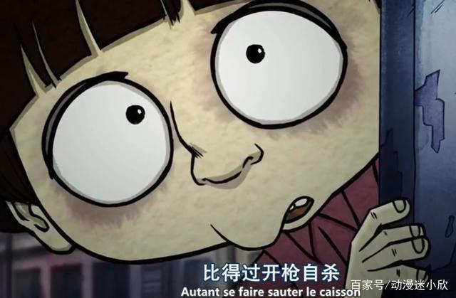 《自杀专卖店》：没有回头客的店，只要能看见希望，没人会选择逃避