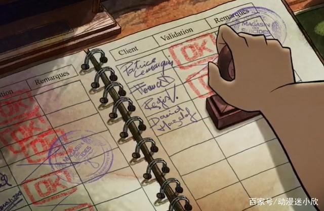 《自杀专卖店》：没有回头客的店，只要能看见希望，没人会选择逃避