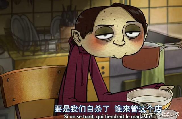 《自杀专卖店》：没有回头客的店，只要能看见希望，没人会选择逃避