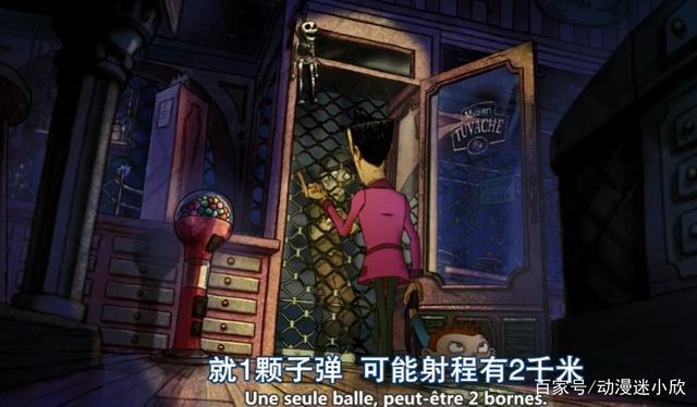 《自杀专卖店》：没有回头客的店，只要能看见希望，没人会选择逃避